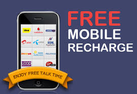 Free Mobile Recharge